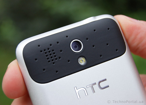 HTC Legend