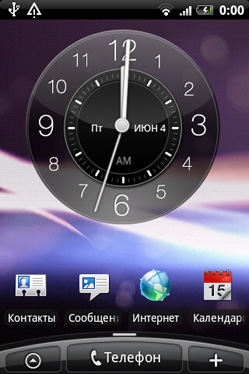 HTC Legend screenshot