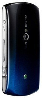 Sony Ericsson Xperia neo 3 thumb Sony Ericsson Xperia neo – видение и мощность спортивного автомобиля