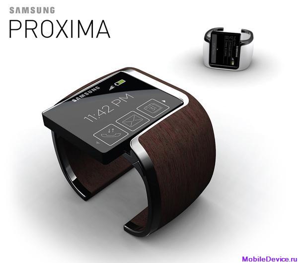 Samsung Proxima