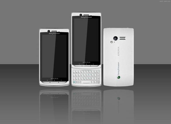 Вертикальный слайдер. Сони Эриксон смартфон 2020. Sony Ericsson Xperia слайдер. Сони Эриксон 2021 смартфоны. Сони Эриксон смартфон 2022.