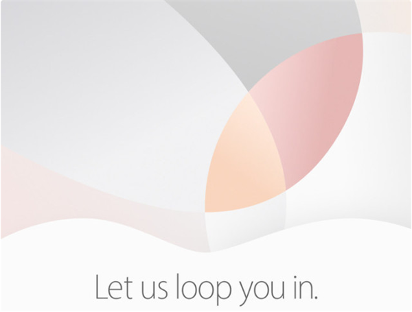 Apple invite