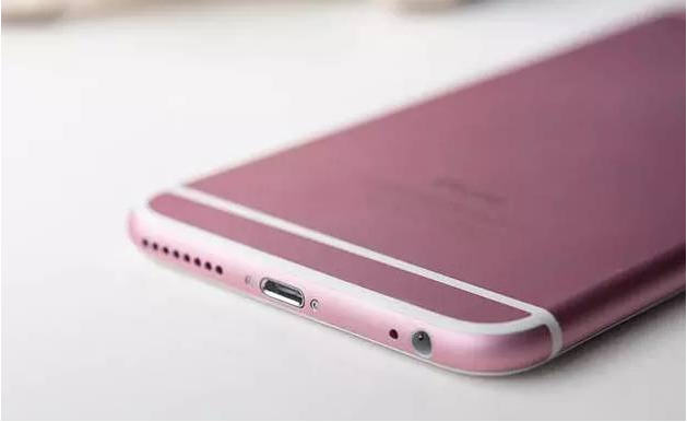 Apple iPhone 6S Pink