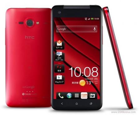 HTC J butterfly