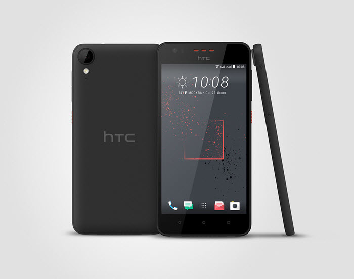 HTC Desire 825 Dual Sim