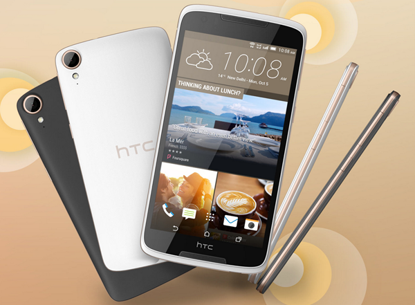 HTC Desire 828 Dual Sim