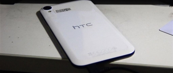 HTC Desire 830