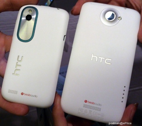 HTC Desire X