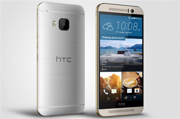 HTC One M9 Marshmallow