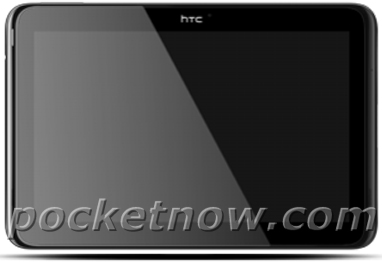 HTC Vertex