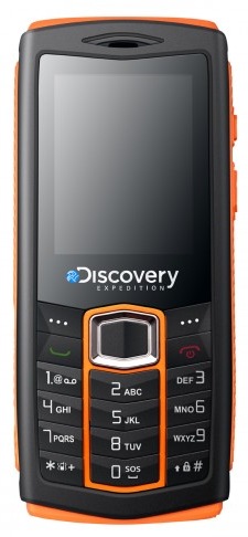 Huawei Discovery Expedition