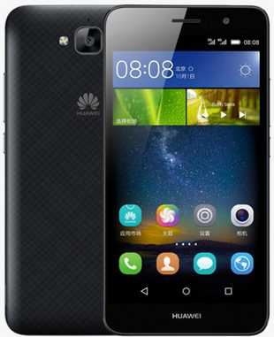 Huawei Enjoy 5