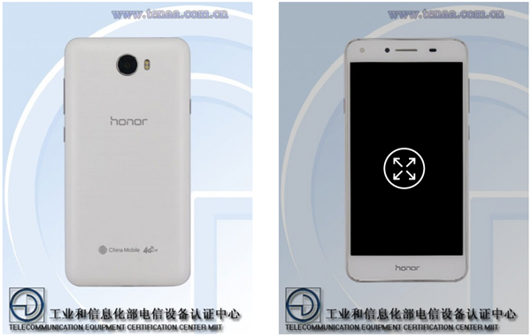 Huawei Honor 5A TENAA