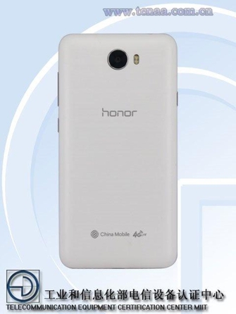 Huawei Honor 5A TENAA