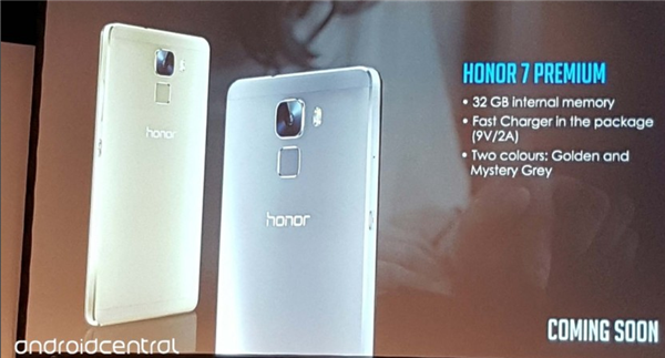 Huawei Honor 7 Premium