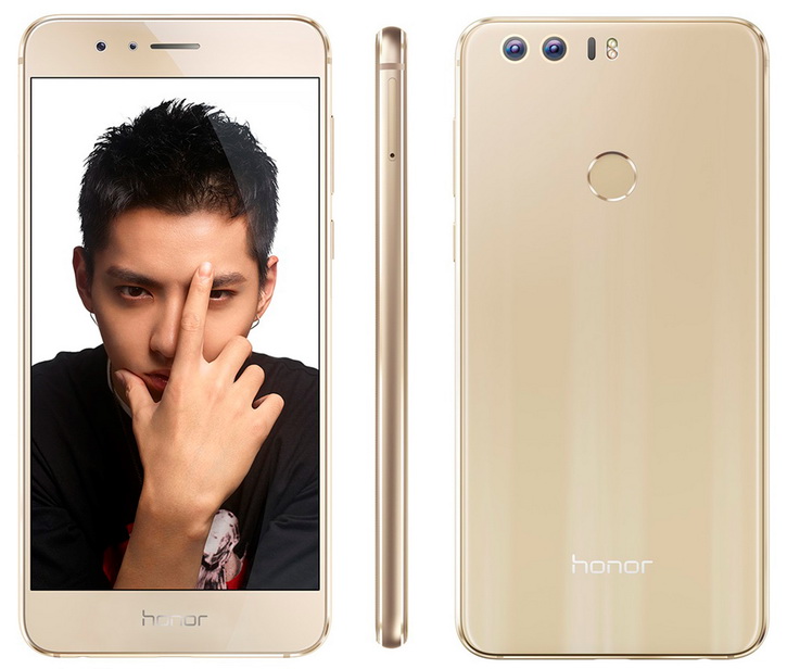 Huawei Honor 8 release