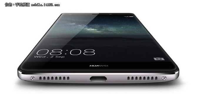 Huawei Mate S 2