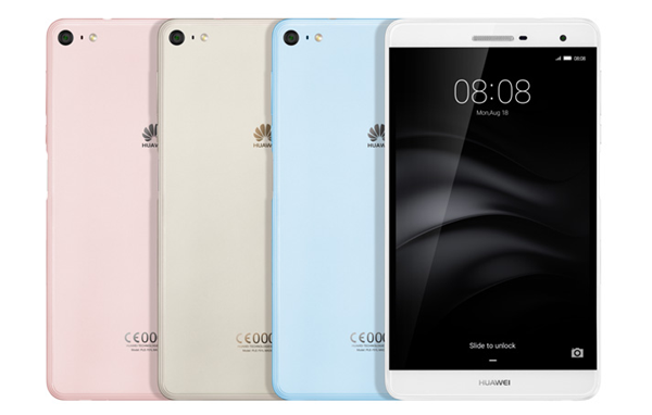 Huawei MediaPad T2 7.0 Pro in Russia