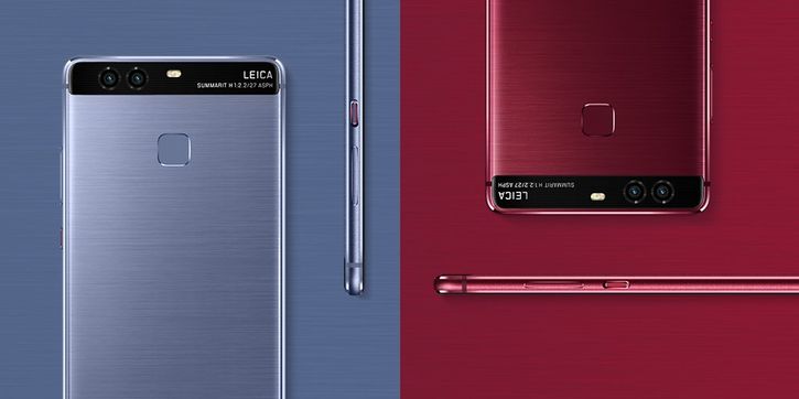 Huawei P9 new colors