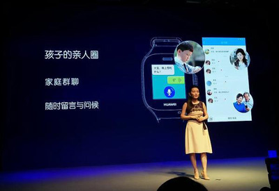 Huawei_Watch