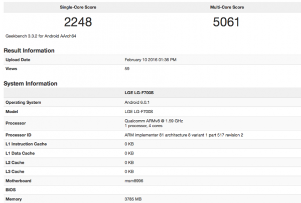 LG G5 geekbench