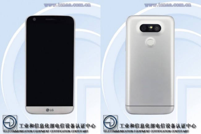 LG G5 Lite TENAA