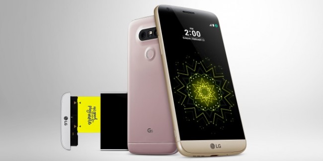 LG G5 price