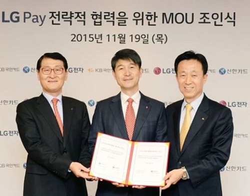 LG Pay