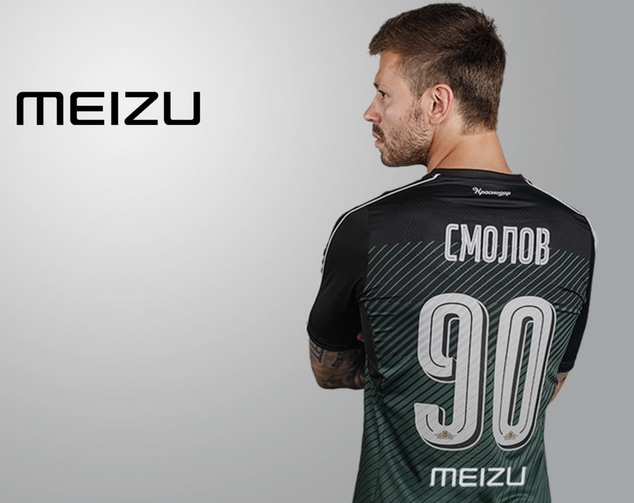 Meizu cooperates with FC Krasnodar