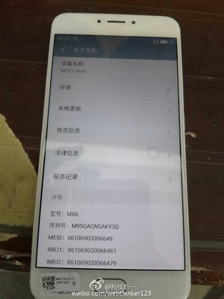 Meizu MX6 live