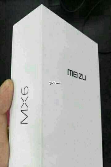Meizu MX6 release
