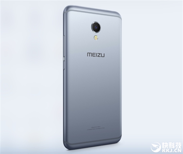 Meizu MX6 new renders