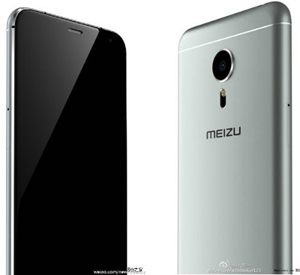 Meizu NIUX