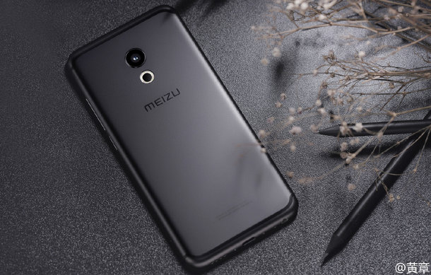 Meizu Pro 6 official photo