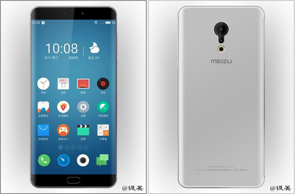 Meizu Pro 7 new photos