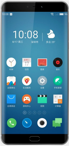 Meizu Pro 7