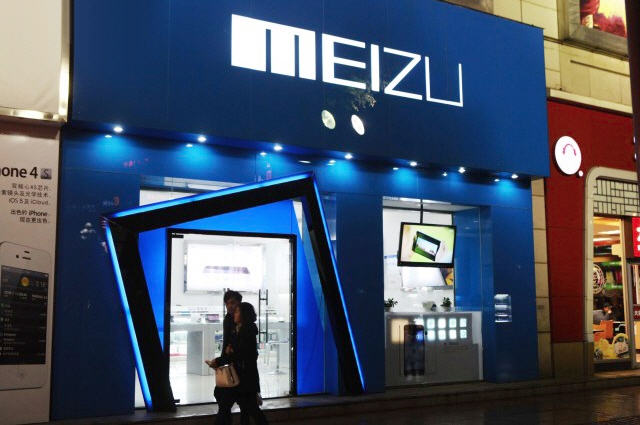 Meizu succesful 2015