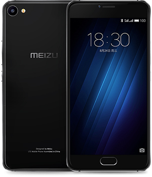 Meizu U20