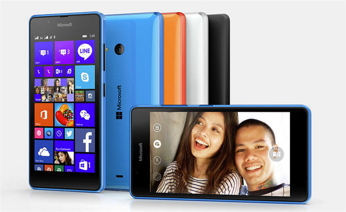 Lumia 540 Dual SIM