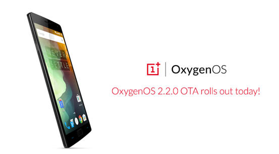 OnePlus Oxygen OS 2.2.0