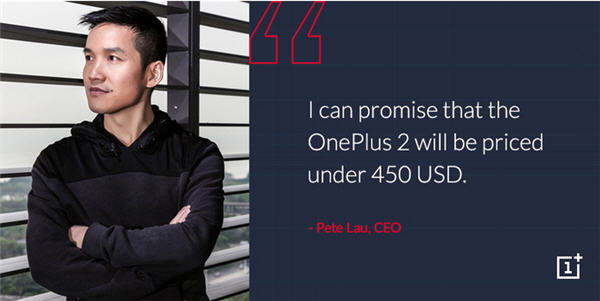 OnePlus 2 price