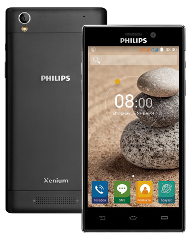 Philips Xenium V787