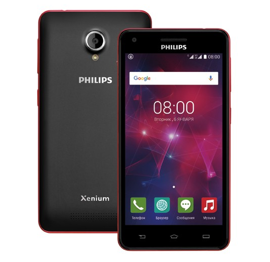 Philips Xenium V377