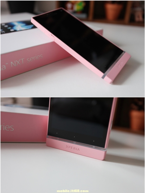 Sony Xperia SL pink