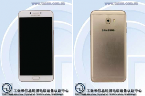 Samsung Galaxy C7 Pro