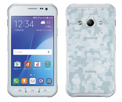 Samsung Galaxy Active Neo