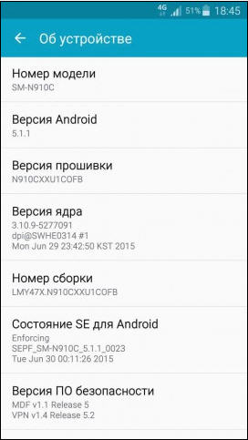 Samsung Galaxy Note 4 Lollipop 5.1