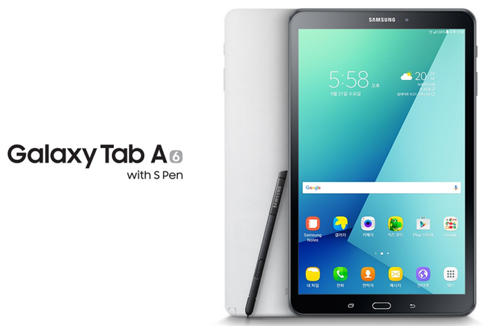 Samsung Galaxy Tab A (2016) with S Pen