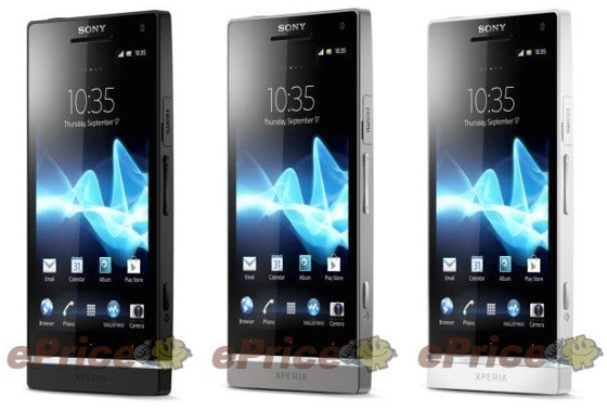 Sony Xperia SL