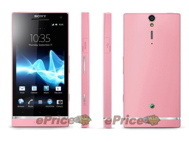 Sony Xperia SL